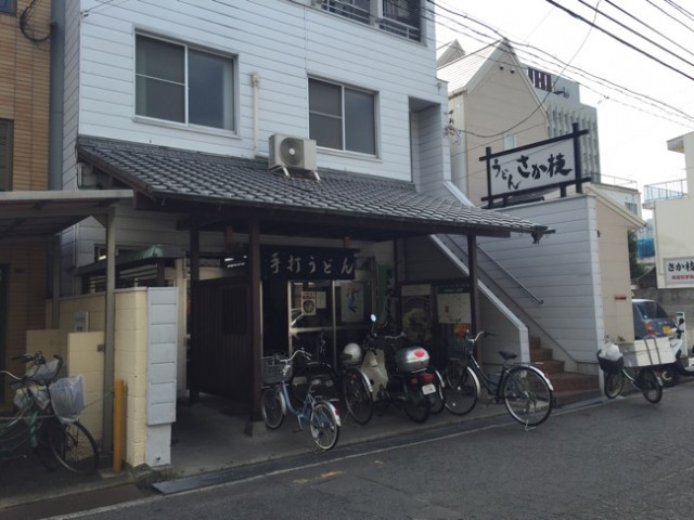 さか枝の店舗入口
